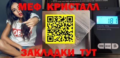 гашишное масло Волжск