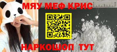 соль ск Волгодонск