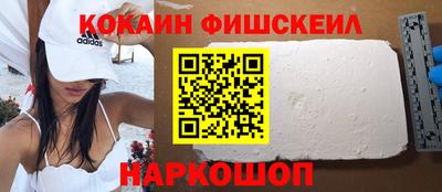 хмурый Волжский