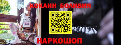 хмурый Волжский