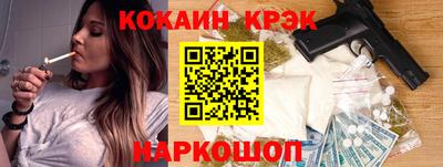 хмурый Волжский