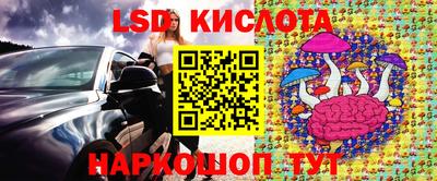 хмурый Волжский