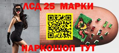 хмурый Волжский