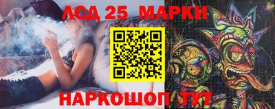 гашишное масло Волжск
