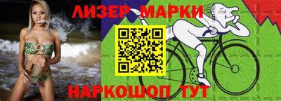 соль ск Волгодонск