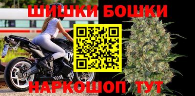 гашишное масло Волжск