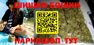 хмурый Волжский