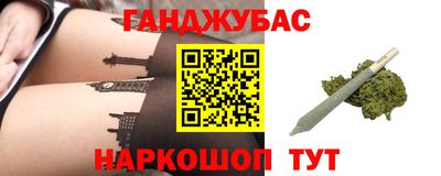 кокаин VHQ Лесосибирск