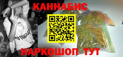 соль ск Волгодонск