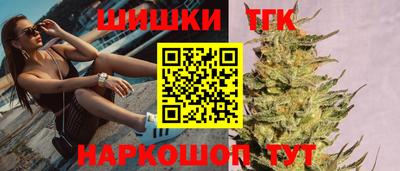 хмурый Волжский