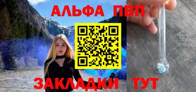 хмурый Волжский