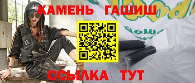 хмурый Волжский