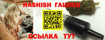 хмурый Волжский