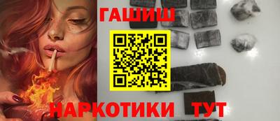 круглые Ливны
