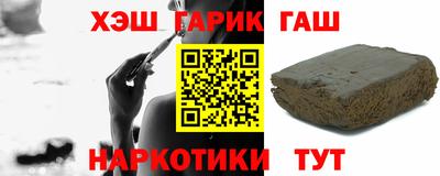 соль ск Волгодонск