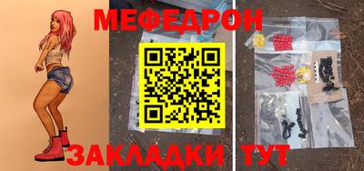 хмурый Волжский