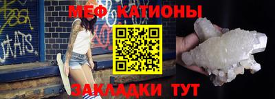 хмурый Волжский