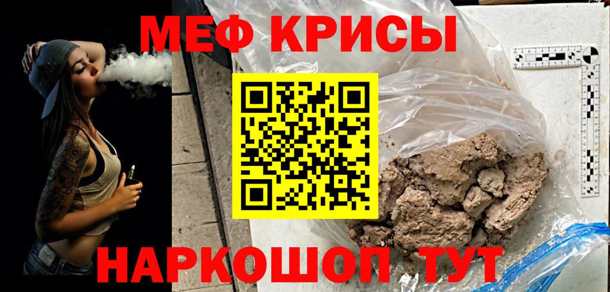 Метадон Королёв